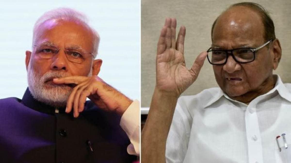 What Sharad pawar Said?
