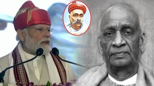 Narendra Modi Sardar Patel