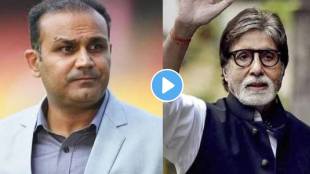 Amitabh Bachchan Thanks Virender Sehwag