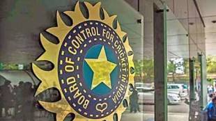 Board of Control for Cricket in India