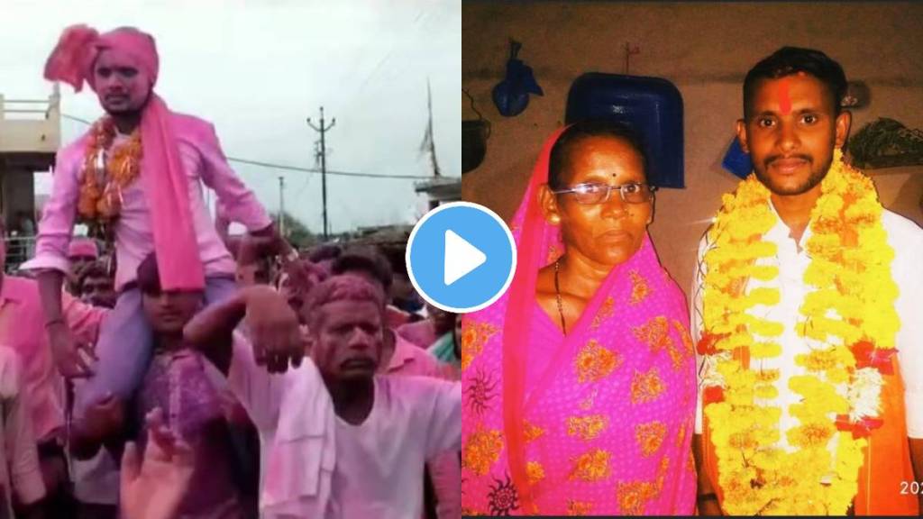 Heart warming video son become psi atul prakash aade mom get emotional after seeing his son success story video viral on social media
