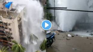 Pipeline ruptured in Lokhandwala, Mumbai, water gushes out, causes severe waterlogging