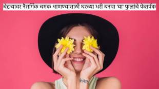marigold blue pea hibiscus know which flower is used for skin care in marathi sjr 98