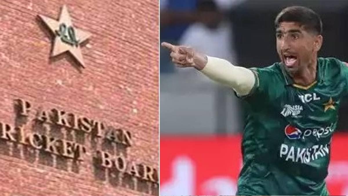 Pakistan squad for Asia Cup 2023