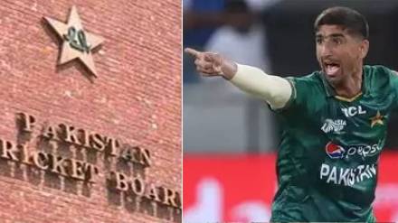 Pakistan squad for Asia Cup 2023