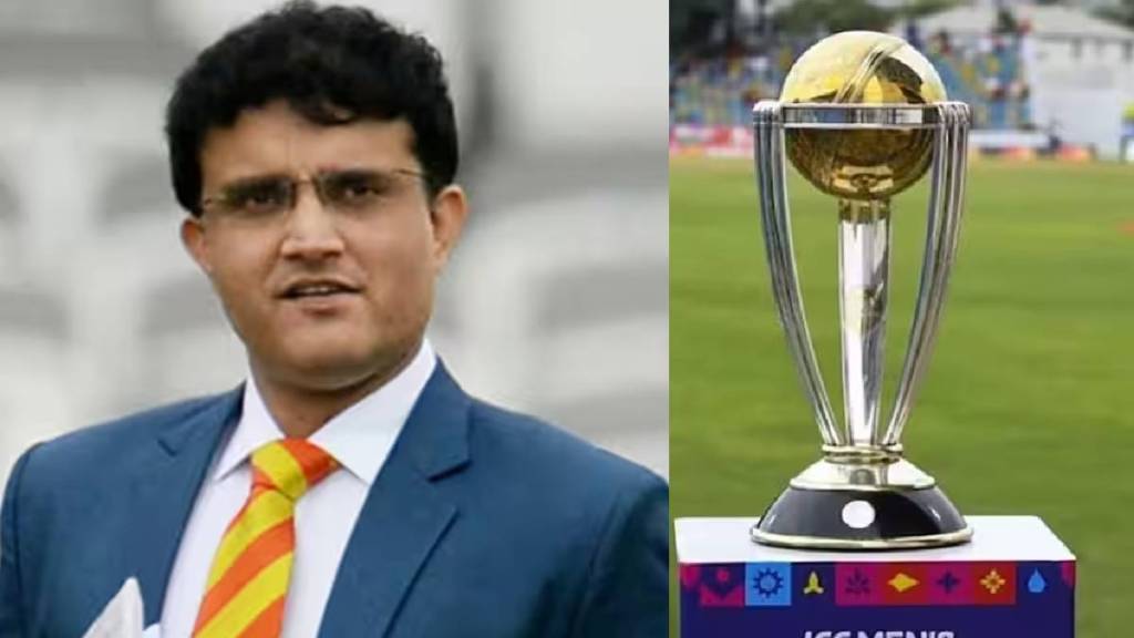 Sourav Ganguly's prediction about the World Cup 2023