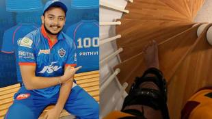 Prithvi Shaw's Emotional Instagram Story