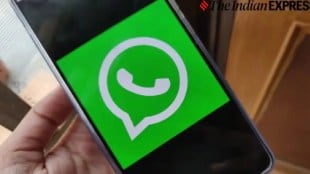 how to record and send video message