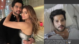 shamita shetty ex boyfriend raqesh bapat