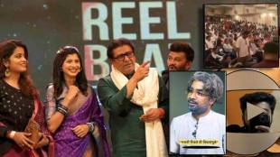 Raj Thackeray Loves This Reel Star Content very Much Puneri Boy Atharva Sudame Specially Called On Stage Of MNS Reel Baaz Awards