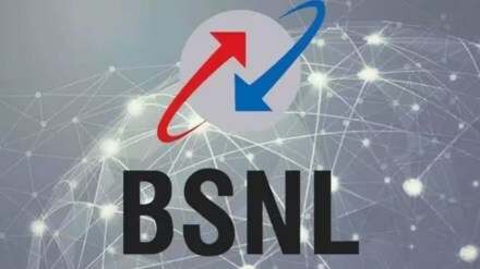 bsnl84 days validiy 599 and 769 rs prepaid plan
