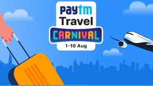 paytm started freedom travel carnival