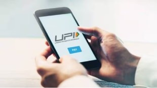 RBI increase payment limit on UPI lite