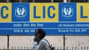 LIC net profit