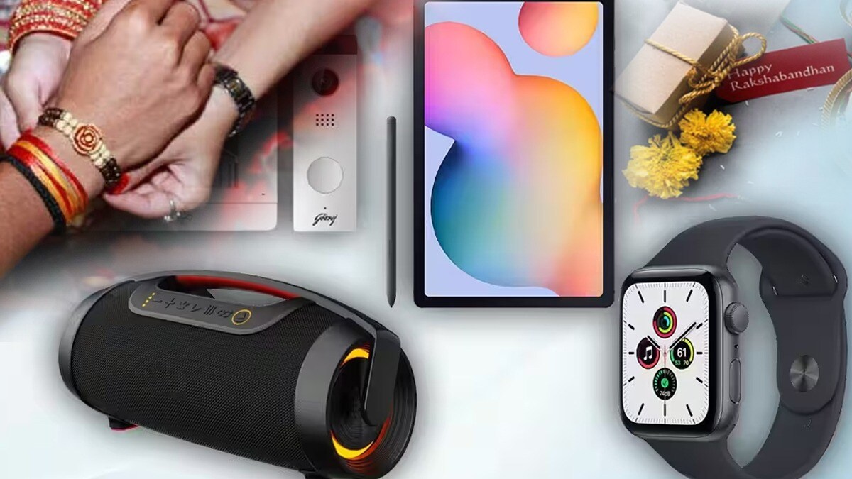 Raksha Bandhan 2023 Gadget Gift Ideas in Marathi