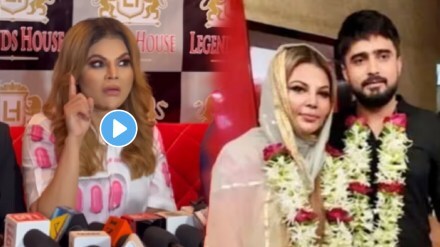 Rakhi Sawant