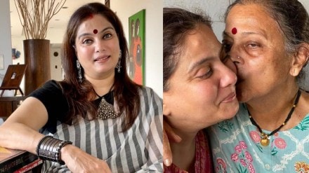 smita deo