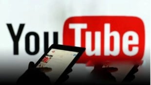 you tube find songs feature launch soon