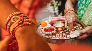 Raksha Bandhan 2023 News