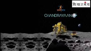 Marathi man space research