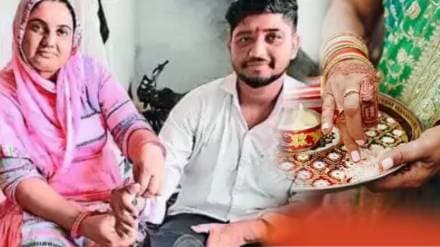 Brother Died Two Years Back Still Didi Ties rakhi on dead bhai Hand Organ Donation Brings Pure Joy Emotional Raksha Bandhan