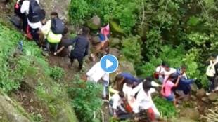 Young men injured while trekking how incident video trekking accident viral on social media