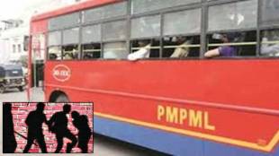 motorist beating a PMP driver Hadapsar