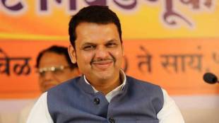 devendra Fadnavis visit to japan