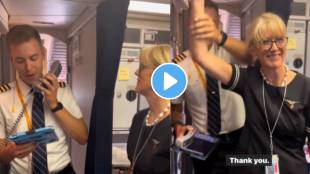 Pilot’s heartwarming surprise for flight attendant mom goes viral. He’s a gem, says Internet Man Makes Special Announcement For His Flight Attendant Mom In Heartwarming Video viral