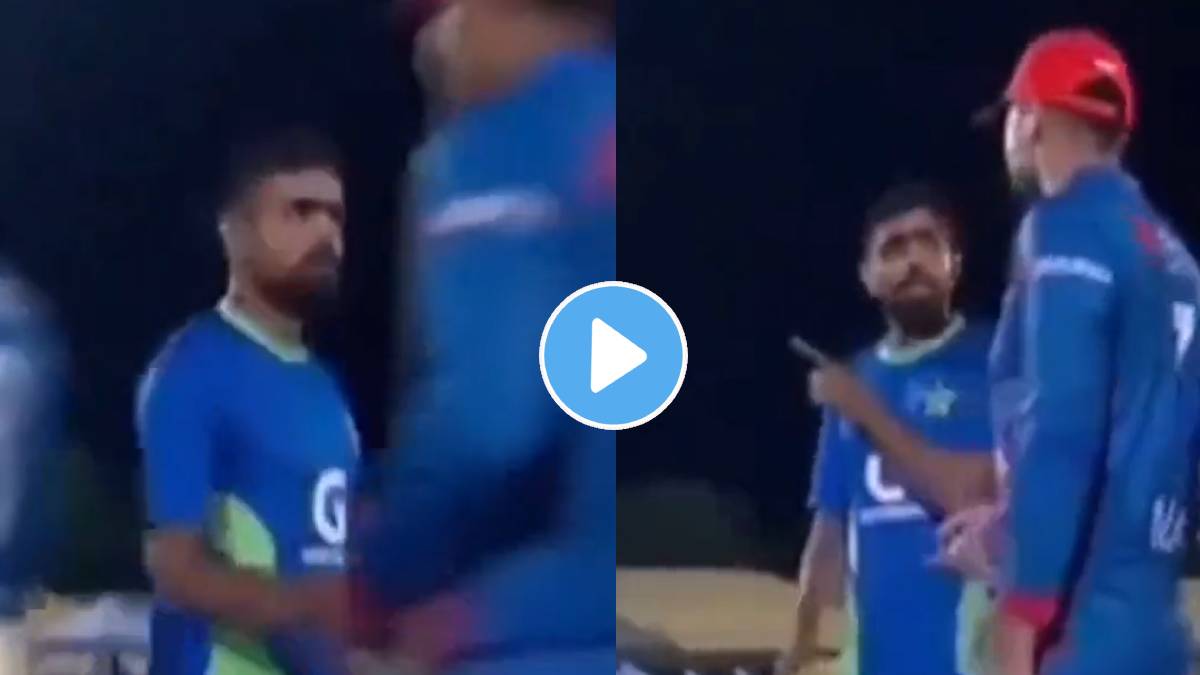 PAK vs AFG: मोहम्मद नबी आणि अफगाणिस्तानच्या खेळाडूंवर बाबर आझम संतापल्याचा VIDEO व्हायरल