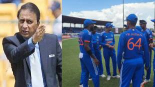 Sunil Gavaskar's Statement on Team India