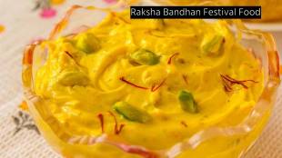 Kesaria Shrikhand Recipe In marathi