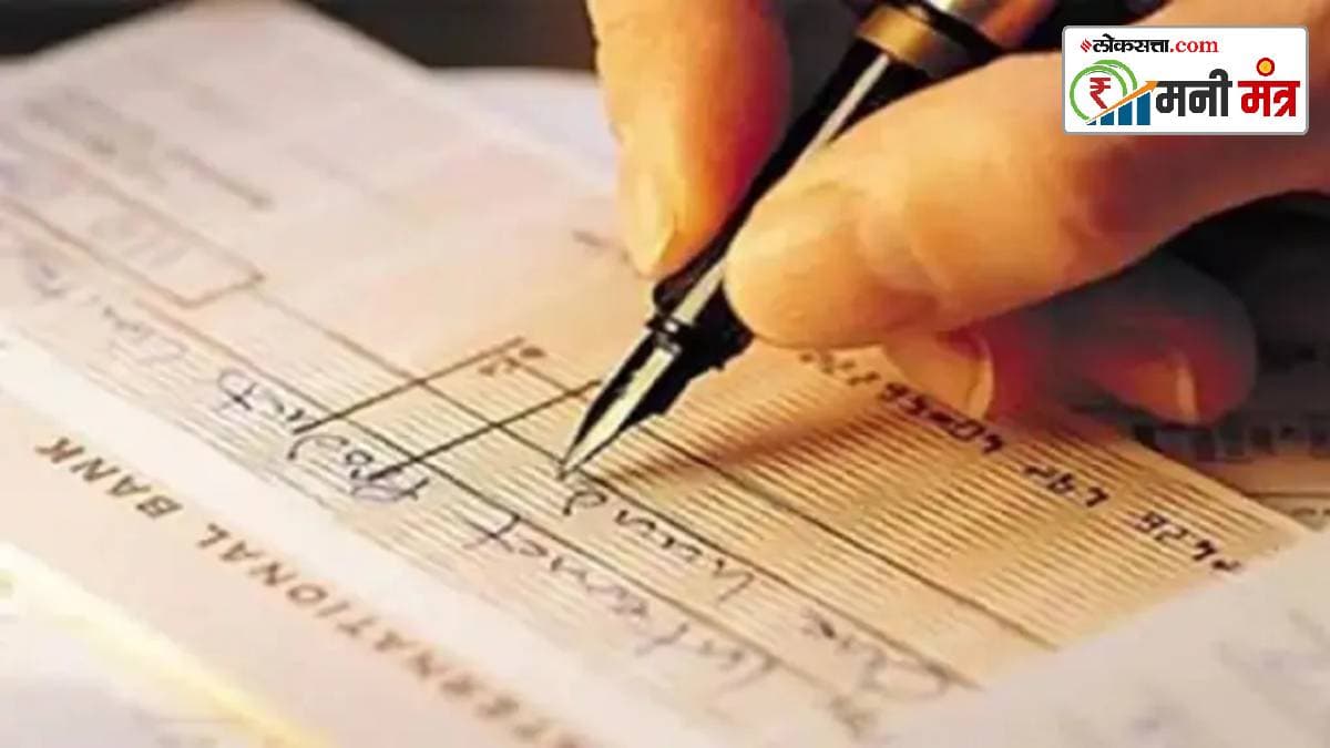 10 Mistakes While Signing Checks