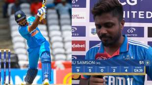 Sanju Samson's reaction to third ODI