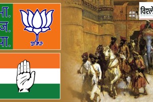 journey of Gwalior's royal family from Congress to BJP