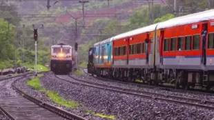 trains Konkan Railway LHB coaches