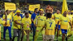 CSK Completes 1 Crore Twitter Followers