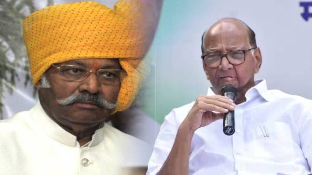 MP shrinivas Patil on Sharad Pawar