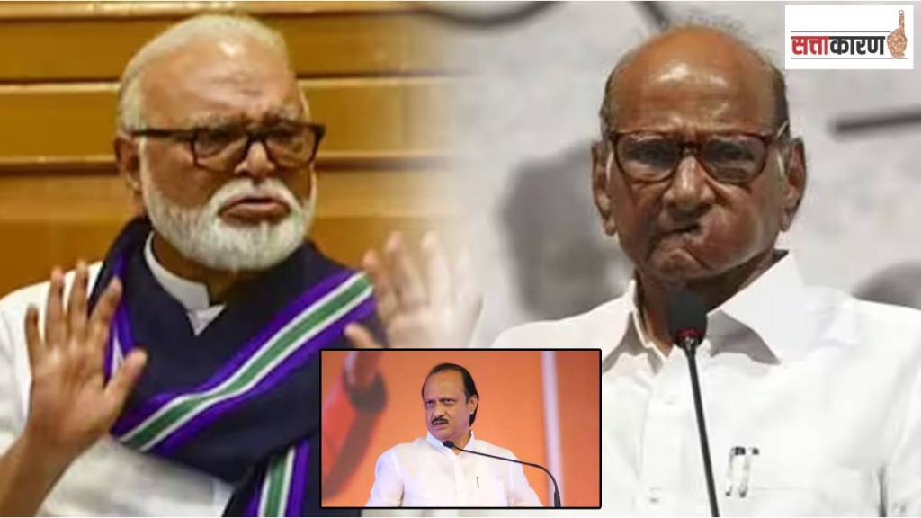 Chhagan Bhujbal on Sharad Pawar