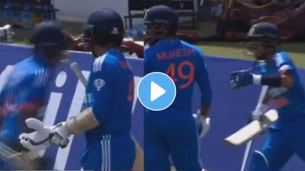 Chahal stopped from batting video
