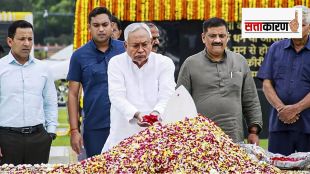 Nitish Kumar in Delhi on Atal bihari vajpayee death anniversary