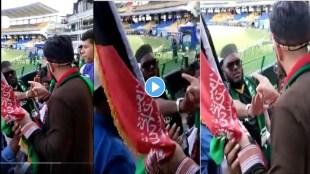 Strange incident happened in Pakistan-Afghanistan match fans of both countries clashed Watch the video