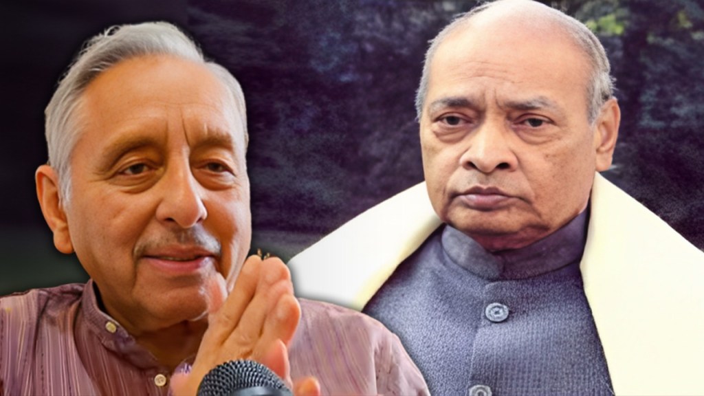 pv narasimha rao was first pm of bjp said mani shankar aiyar