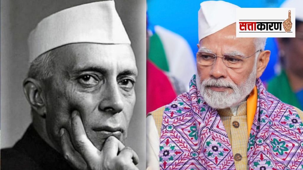 Pm Modi and PM Jawaharlal Nehru