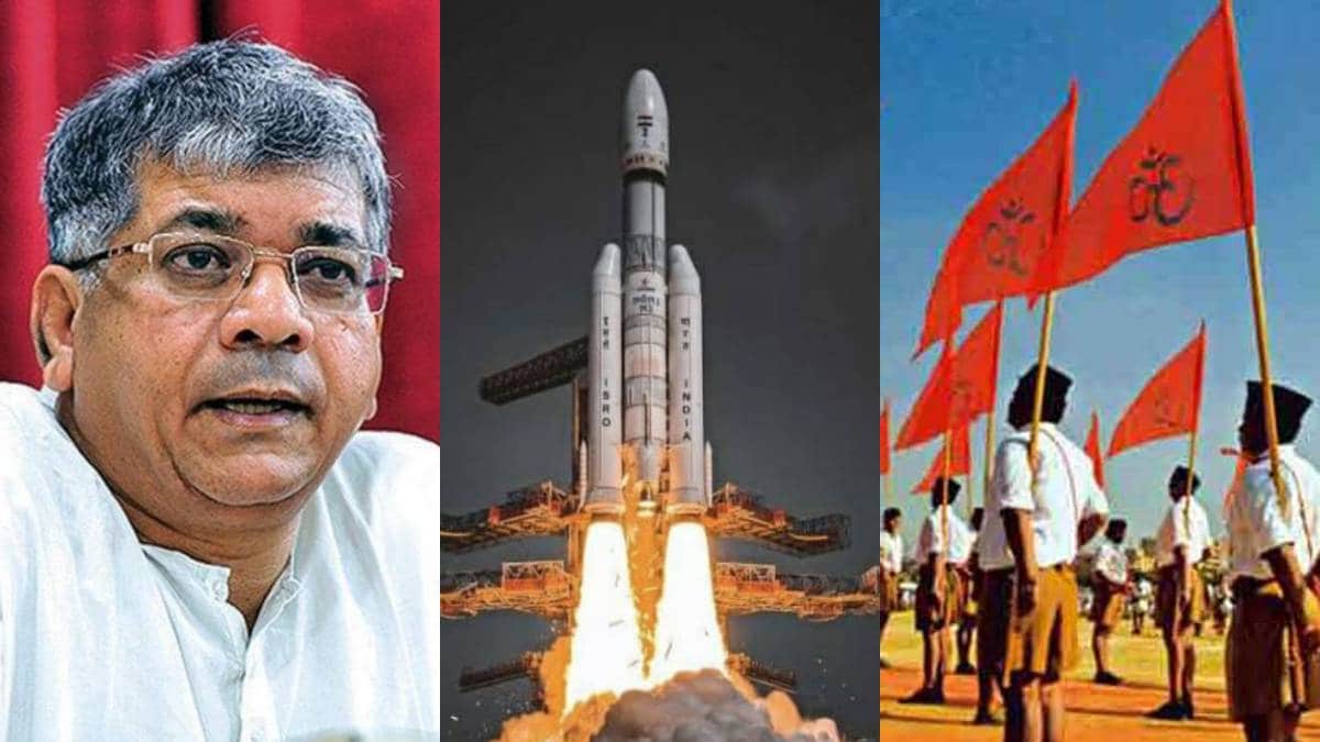 Prakash Ambedkar Chandrayan RSS BJP
