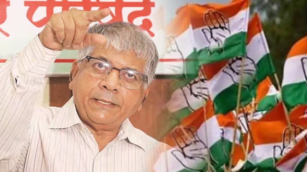 Prakash Ambedkar congress