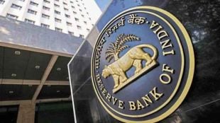 RBI imposes penalty on Saraswat Co-operative Bank Rajkot Nagarik