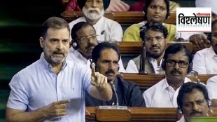 Rahul Gandhi Debate in Lok Sabha
