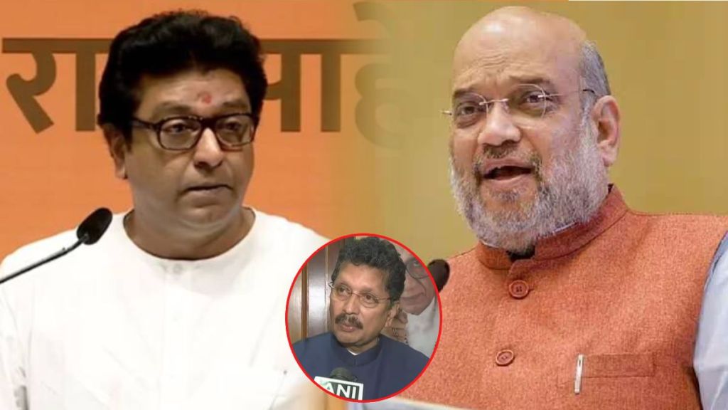 Raj Thackeray AMit Shah