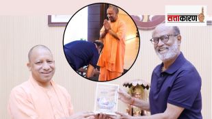 Rajinikanth meets Yogi Adityanath